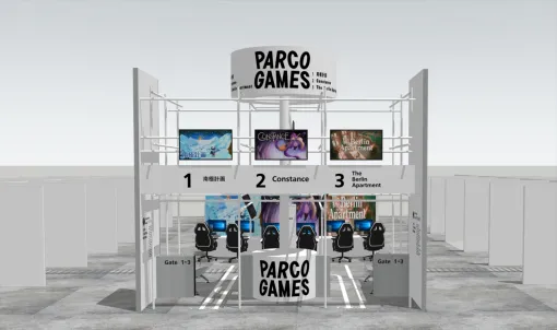 パルコ新ゲームレーベル“PARCO GAMES”が東京ゲームショウ2025に初出展。『南極計画』など3タイトルが試遊可能に。『地球の歩き方』とコラボしたリーフレットなどオリジナルノベルティの配布も パルコ新ゲームレーベル“PARCO GAMES”が東京ゲームショウ2025に初出展。『南極計画』など3タイトルが試遊可能に。『地球の歩き方』とコラボしたリーフレットなどオリジナルノベルティの配布も