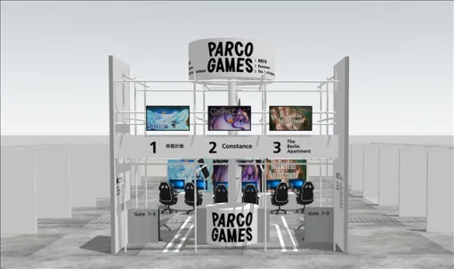パルコ、新ゲームレーベル「PARCO GAMES」が東京ゲームショウ2025に初出展決定! インディーゲーム3タイトルを試遊可能! パルコ、新ゲームレーベル「PARCO GAMES」が東京ゲームショウ2025に初出展決定! インディーゲーム3タイトルを試遊可能!