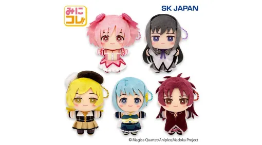 『魔法少女まどか☆マギカ』まどか、ほむら達5人がキュートなデフォルメでマスコット化。コレクション＆お出かけのお供に！