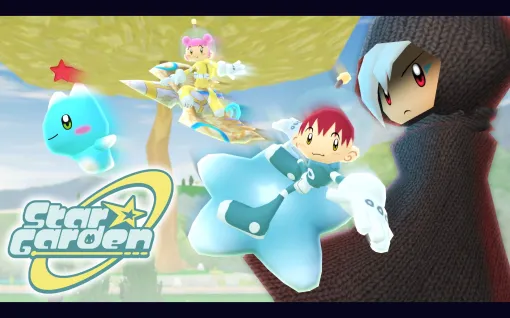 不思議な生き物「ルミ」がいろいろな乗り物に変身,触れ合いや対戦を楽しめる。「カービィ」や「ソニック」をリスペクトした「Star Garden」がKickstarterでキャンペーン展開中 不思議な生き物「ルミ」がいろいろな乗り物に変身,触れ合いや対戦を楽しめる。「カービィ」や「ソニック」をリスペクトした「Star Garden」がKickstarterでキャンペーン展開中