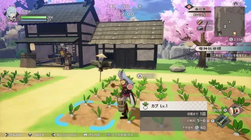 『龍の国 ルーンファクトリー』『ユミアのアトリエ』『転スラ テンペストストーリーズ』『エルシャダイ HDリマスター』など今すぐ買うべきゲーム10選【電撃衝動GUY】 『龍の国 ルーンファクトリー』『ユミアのアトリエ』『転スラ テンペストストーリーズ』『エルシャダイ HDリマスター』など今すぐ買うべきゲーム10選【電撃衝動GUY】