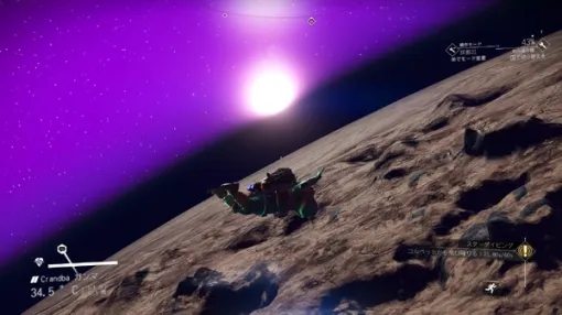 オリジナル船が製造可能になった『No Man’s Sky』パート2―2025年にも更新多数！遥か長い宇宙の旅はどこまで進化していくのか【クラフトサバイバル名鑑】