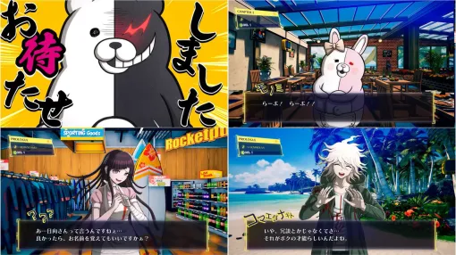 『スーパーダンガンロンパ2x2』モノクマ・モノミは新声優＆そのほかのキャストは全員続投で新録！ 新シナリオの登場で気になるシリーズの流れも直撃【緊急メールインタビュー】