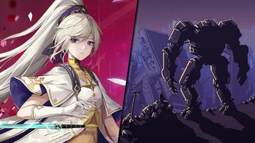 プライム会員なら9月は11本のPCゲームが無料 Prime Gamingにて美麗メトロイドヴァニア『アフターイメージ』などが無料配布