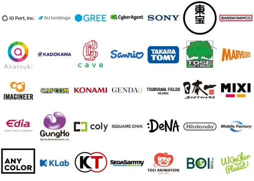 【おはようgamebiz(9/17)】GENDA・coly・KLabがS高、『牧場物語』50万本＆『マヴカプ』100万本突破突破、『パルワールド』26年正式リリース