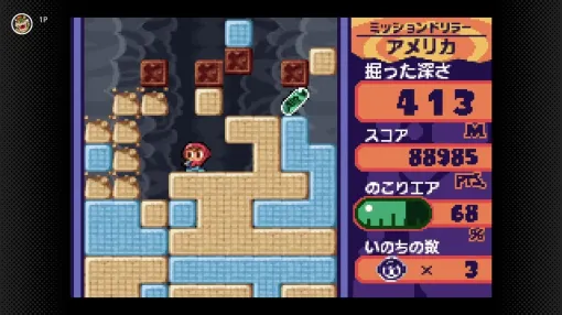 Nintendo Classicsに『風のクロノア ~夢見る帝国~』と『ミスタードリラー2』が9月25日より追加へ。ナムコ発の人気GBAゲームがダブル復刻 Nintendo Classicsに『風のクロノア ~夢見る帝国~』と『ミスタードリラー2』が9月25日より追加へ。ナムコ発の人気GBAゲームがダブル復刻