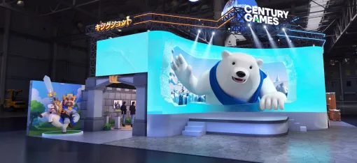 裸眼3Dディスプレイで「ホワイトアウト・サバイバル」と「キングショット」の世界観を再現。Century GamesがTGS 2025のブース情報を公開