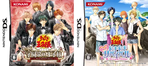 「テニスの王子様」恋愛アドベンチャー「学プリ」「ドキサバ」リマスター制作プロジェクト始動 「テニスの王子様」恋愛アドベンチャー「学プリ」「ドキサバ」リマスター制作プロジェクト始動