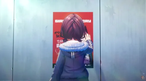 『ガルクラ』公式ゲーム『ガールズバンドクライ First Riff』ティザーPV公開。3Dモデルのトゲナシトゲアリのライブシーンを少しお披露目