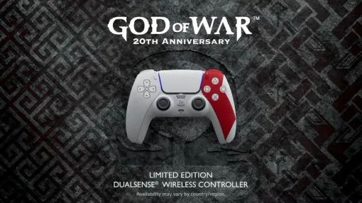 「ゴッド・オブ・ウォー」の20周年を記念したDualSense ワイヤレスコントローラーが発売決定 「ゴッド・オブ・ウォー」の20周年を記念したDualSense ワイヤレスコントローラーが発売決定