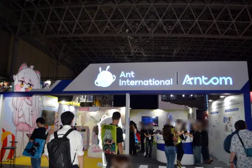 「Once Human」「Tower of Fantasy」など多彩な作品のフォトスポットを展開。くじ引きも楽しめるAntomブースをレポート［TGS2025］