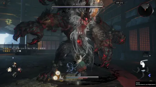 「仁王3」TGS出展バージョンインプレッション。のちの三代将軍・竹千代が時代を超える物語と,“転心”によるスタイルの使い分けに注目 「仁王3」TGS出展バージョンインプレッション。のちの三代将軍・竹千代が時代を超える物語と,“転心”によるスタイルの使い分けに注目