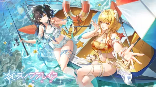 基本プレイ無料・セクシーTPS『スノウブレイク：禁域降臨』新大型アプデは「水着」てんこ盛り。新規向け★5キャラログボ配布など大盤振る舞い