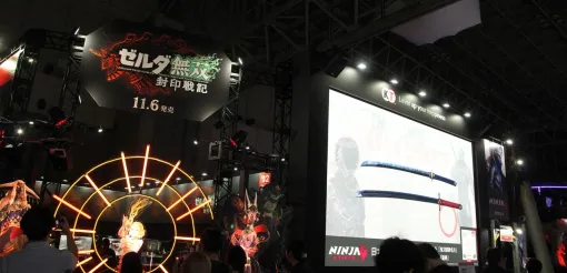 『仁王3』『ゼルダ無双 封印戦記』『NINJA GAIDEN 4』の試遊とフォトスポットが熱い! コーエーテクモゲームスブースレポート【TGS2025】 『仁王3』『ゼルダ無双 封印戦記』『NINJA GAIDEN 4』の試遊とフォトスポットが熱い! コーエーテクモゲームスブースレポート【TGS2025】