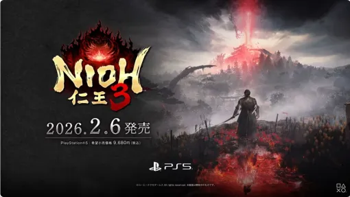 『仁王3』が2026年2月6日に発売決定!【State of Play】 『仁王3』が2026年2月6日に発売決定!【State of Play】