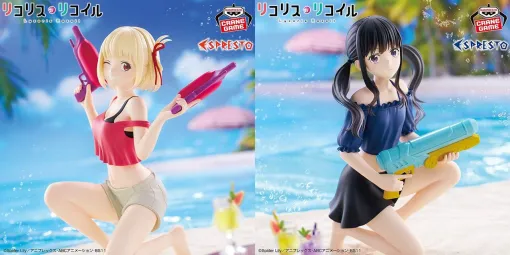 『リコリス・リコイル』水鉄砲を手に夏を楽しむ千束&たきながESPRESTOフィギュア化 『リコリス・リコイル』水鉄砲を手に夏を楽しむ千束&たきながESPRESTOフィギュア化
