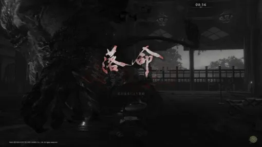 君は15分で武田信玄を討ち取れるか!? TGS2025で体験できる『仁王3』最新デモを一足先に遊んできた 君は15分で武田信玄を討ち取れるか!? TGS2025で体験できる『仁王3』最新デモを一足先に遊んできた