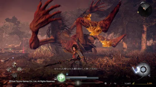 武器防具のドロップ率から、装備を組み替えるタイミングまで…“仁王らしさ”と“オープンフィールド”の融合はいかにして生み出されたのか? 戦国死にゲー『仁王3』プロデューサー陣インタビュー 武器防具のドロップ率から、装備を組み替えるタイミングまで…“仁王らしさ”と“オープンフィールド”の融合はいかにして生み出されたのか? 戦国死にゲー『仁王3』プロデューサー陣インタビュー