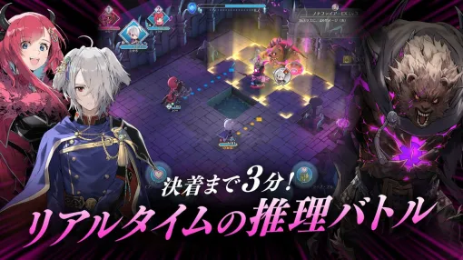 【FEシャドウズ攻略】リセマラはできる？ 最強おすすめ使徒キャラは？【ファイアーエムブレム シャドウズ】