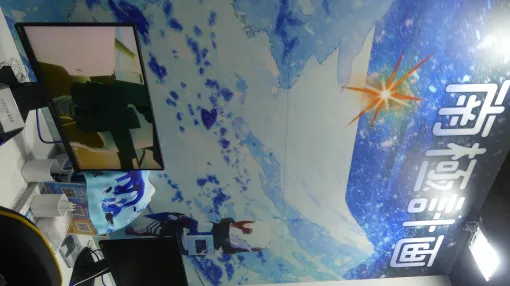 【TGS2025】パルコのゲームレーベル「PARCO GAMES」…地球上もっとも幻想的で過酷な場所・南極が舞台のサバイバルアドベンチャー『南極計画』 【TGS2025】パルコのゲームレーベル「PARCO GAMES」…地球上もっとも幻想的で過酷な場所・南極が舞台のサバイバルアドベンチャー『南極計画』