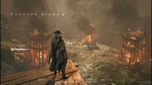 『Phantom Blade Zero』前のステージで見逃したボスがつぎのボス戦で同時に出てくる恐怖。激闘のデモ版プレイリポート!【TGS2025】 『Phantom Blade Zero』前のステージで見逃したボスがつぎのボス戦で同時に出てくる恐怖。激闘のデモ版プレイリポート!【TGS2025】