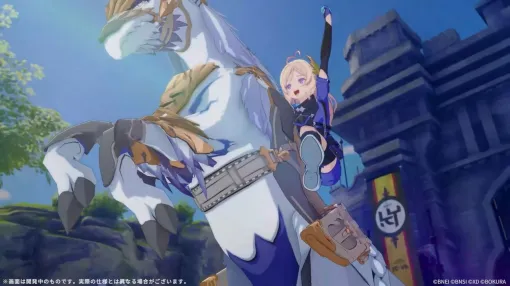 『ブループロトコル：スターレゾナンス』クローズドβテストが2025年11月に実施。透き通るようなグラフィックに魅せられるアニメMMORPG