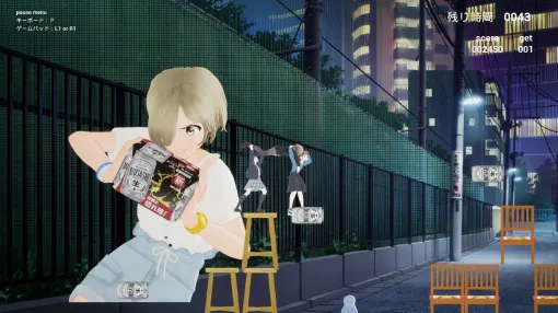 「ガールズバンドクライ」の泥酔者運送ゲーム『桃香（を）ワッショイ』さっそく妙な人気博す。定価500円・“試遊クリア率4％”の激むずシュール体験