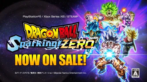 『ドラゴンボール Sparking! ZERO』プレイアブルキャラクターが200体を突破。記念トレーラーの公開や、プロゲーマー“かずのこ”のチャレンジ企画の配信も決定 『ドラゴンボール Sparking! ZERO』プレイアブルキャラクターが200体を突破。記念トレーラーの公開や、プロゲーマー“かずのこ”のチャレンジ企画の配信も決定