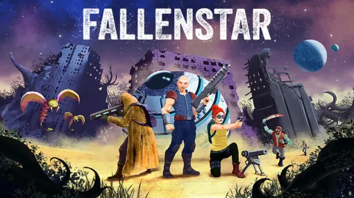 Nebuloavoid Interactive、企業ディストピアを舞台にしたローグライク・メトロイドヴァニアゲーム『FALLENSTAR』を発表