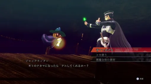 『モンハンワイルズ』『ライドウ リマスター: 超力兵団奇譚』『都市伝説解体センター』『ドラクエ3』HD-2D版など今すぐ買うべきゲーム10選【電撃衝動GUY】