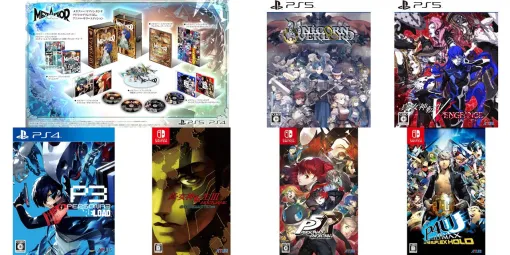 《Amazonプライム感謝祭》メタファー、真・女神転生V、P3R、ユニコーンオーバーロード…アトラスの人気作が先行セールでお買い得に! 《Amazonプライム感謝祭》メタファー、真・女神転生V、P3R、ユニコーンオーバーロード…アトラスの人気作が先行セールでお買い得に!