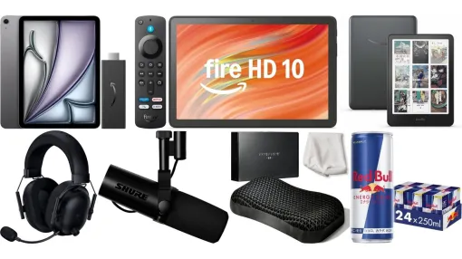 【Amazonプライム感謝祭】先行セールが本日(10/4)スタート。iPad Airが23%オフ、Fire TV Stick HDが50%オフ、レッドブルが24%オフに 【Amazonプライム感謝祭】先行セールが本日(10/4)スタート。iPad Airが23%オフ、Fire TV Stick HDが50%オフ、レッドブルが24%オフに