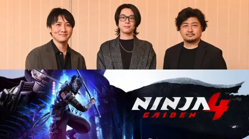 『NINJA GAIDEN 4』プラチナゲームズ開発による超忍アクションは、Team NINJAも大絶賛。大事にしたのはシリーズ伝統アクションと、“トンデモ日本”感【インタビュー】 『NINJA GAIDEN 4』プラチナゲームズ開発による超忍アクションは、Team NINJAも大絶賛。大事にしたのはシリーズ伝統アクションと、“トンデモ日本”感【インタビュー】