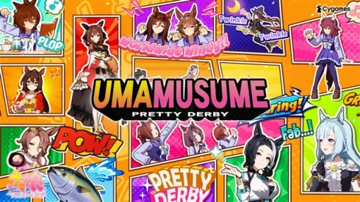 Cygames、『ウマ娘 プリティーダービー』の新CMを放送開始 ウマ娘たちがアメコミ風になって登場!