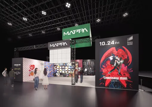 MAPPA、ポップカルチャーイベント「ニューヨーク・コミコン」に出展!『呪術廻戦』『進撃の巨人』『チェンソーマン』を展開 MAPPA、ポップカルチャーイベント「ニューヨーク・コミコン」に出展!『呪術廻戦』『進撃の巨人』『チェンソーマン』を展開