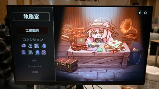 不労所得したい怠惰な魔女が借金返済へ！払えなければ「身体で精算」!? ローグライト自動化工場ビルダー『Lazy Witch’s Factory』α版プレイレポ【OIGS2025】