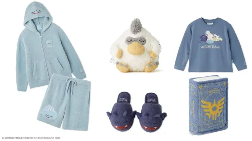 【ドラクエ×ジェラピケ】ふわもこスライムやおひるねドラキーのルームウェアが本日(10/8)発売。モモンジャクッションや冒険の書ティッシュケースも 【ドラクエ×ジェラピケ】ふわもこスライムやおひるねドラキーのルームウェアが本日(10/8)発売。モモンジャクッションや冒険の書ティッシュケースも