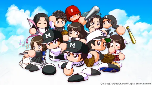 KONAMI、『パワプロ 栄冠クロス』であだち充先生の画業55周年を記念したコラボを開始…「上杉達也」・「国見比呂」・「立花投馬」などが登場 KONAMI、『パワプロ 栄冠クロス』であだち充先生の画業55周年を記念したコラボを開始…「上杉達也」・「国見比呂」・「立花投馬」などが登場