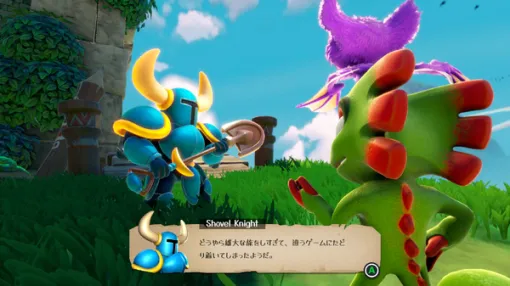 翻訳改善、意外と中身も変わってる!?カメレオンとコウモリの凸凹コンビがカムバックのリメイク作『Yooka-Replaylee』先行プレイレポ―元レア社のメンバーが贈る箱庭ACT 翻訳改善、意外と中身も変わってる!?カメレオンとコウモリの凸凹コンビがカムバックのリメイク作『Yooka-Replaylee』先行プレイレポ―元レア社のメンバーが贈る箱庭ACT