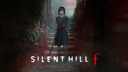 ゲオHD、ゲームソフト9月月間売上ランキングを発表…『SILENT HILL f』が新品1位、中古は『ポケットモンスター スカーレット』が1位に ゲオHD、ゲームソフト9月月間売上ランキングを発表…『SILENT HILL f』が新品1位、中古は『ポケットモンスター スカーレット』が1位に