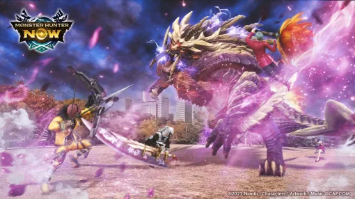 『モンハンナウ』10⽉13⽇(月)からイベント「襲来!次元変異マガイマガド」開催。タマミツネ、バゼルギウスなどの出現率が上昇【モンスターハンターNow】 『モンハンナウ』10⽉13⽇(月)からイベント「襲来!次元変異マガイマガド」開催。タマミツネ、バゼルギウスなどの出現率が上昇【モンスターハンターNow】