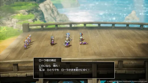 『ドラクエ1&2』リメイク最新情報。『DQI』に“ロト三部作”のつながりを感じさせる新シナリオが追加。新たなダンジョンやイベントも登場!【HD-2D版ドラゴンクエストI&II】 『ドラクエ1&2』リメイク最新情報。『DQI』に“ロト三部作”のつながりを感じさせる新シナリオが追加。新たなダンジョンやイベントも登場!【HD-2D版ドラゴンクエストI&II】