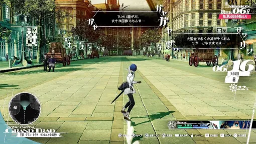 『メタファー:リファンタジオ』『龍が如く 維新! 極』『クラシックダンジョンX3』『三國志8 REMAKE』など今すぐ買うべきゲーム10選【電撃衝動GUY】 『メタファー:リファンタジオ』『龍が如く 維新! 極』『クラシックダンジョンX3』『三國志8 REMAKE』など今すぐ買うべきゲーム10選【電撃衝動GUY】