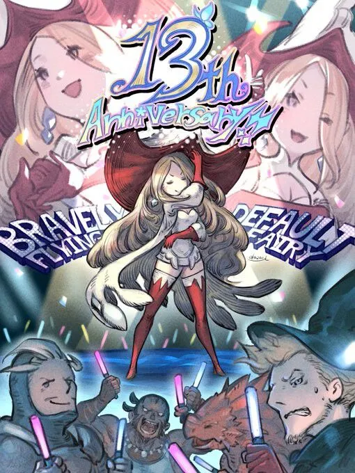 『ブレイブリーデフォルト』発売13周年！ 記念イラスト＆浅野Pからのコメントが公開