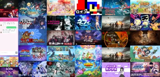 新作ゲーム記事まとめ(25年10月6日~10日)…『Battlefield 6』『クロスサマナー:R』『ウルトラマン パズルシュワッチ!!』 新作ゲーム記事まとめ(25年10月6日~10日)…『Battlefield 6』『クロスサマナー:R』『ウルトラマン パズルシュワッチ!!』