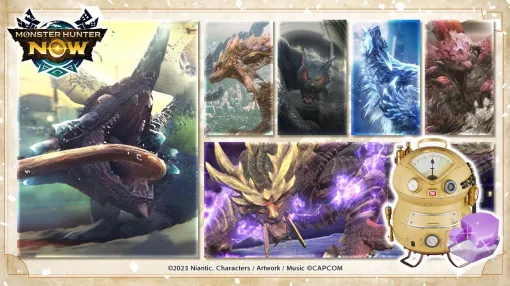 『モンハンナウ』10⽉20⽇(月)からイベント「漂移錬成&モンスターピックアップ」開催。スキル“チャージマスター”初登場【モンスターハンターNow】 『モンハンナウ』10⽉20⽇(月)からイベント「漂移錬成&モンスターピックアップ」開催。スキル“チャージマスター”初登場【モンスターハンターNow】