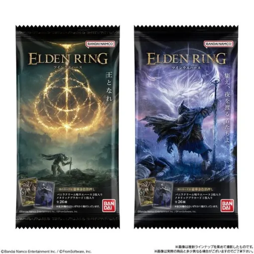 「ウエハース好きに、悪人はいねえ」―『エルデンリング』と『ナイトレイン』がまさかのカード付食玩に