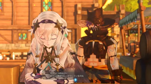 コーエーテクモ、『ライザのアトリエ～秘密トリロジー～DX』のDL版予約受付を開始!新たな衣装やキャラクターイベントの情報も