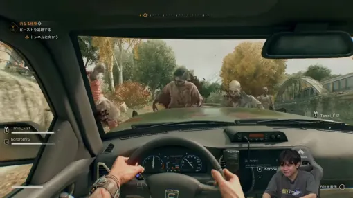 『ダイイングライト:ザ・ビースト』の実況配信で感じたマルチプレイの魅力! 新人声優・司波悠真がプレイバック 『ダイイングライト:ザ・ビースト』の実況配信で感じたマルチプレイの魅力! 新人声優・司波悠真がプレイバック
