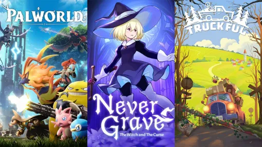 『パルワールド』『ネバーグレイブ』『トラックフル』が試遊出展。ツッパニャン着ぐるみとのグリーティングも実施予定!【ぜんため:ポケットペアブース】